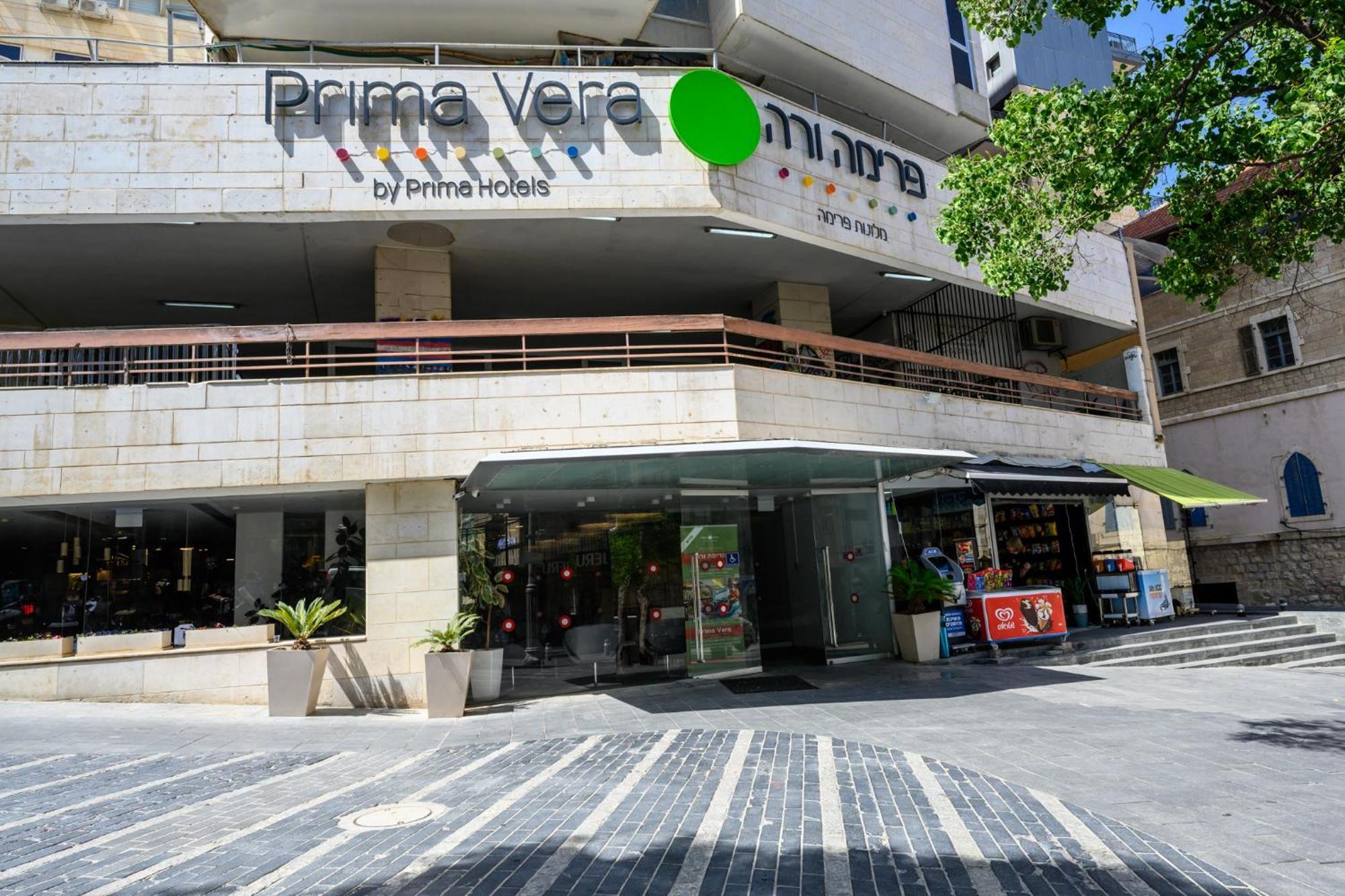 Prima Vera Hotel Ierusalim Exterior foto